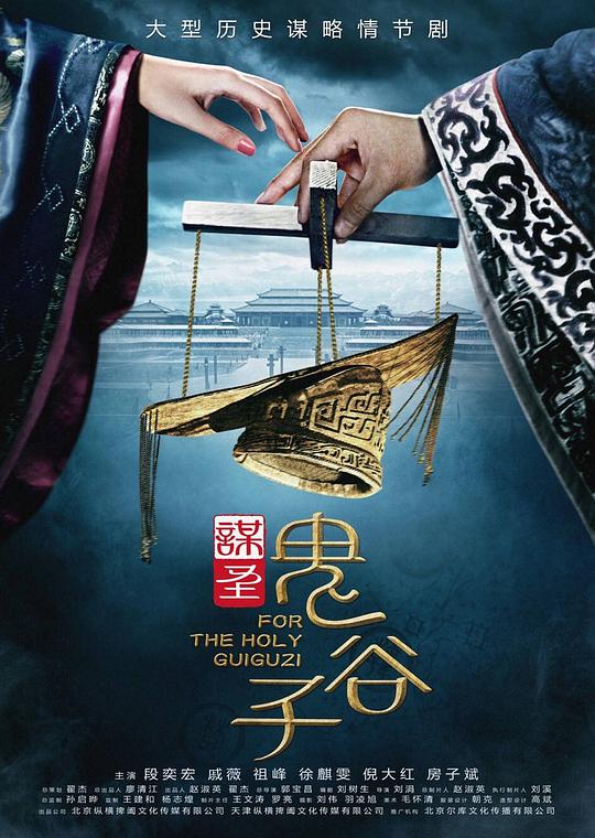 手掌张开2