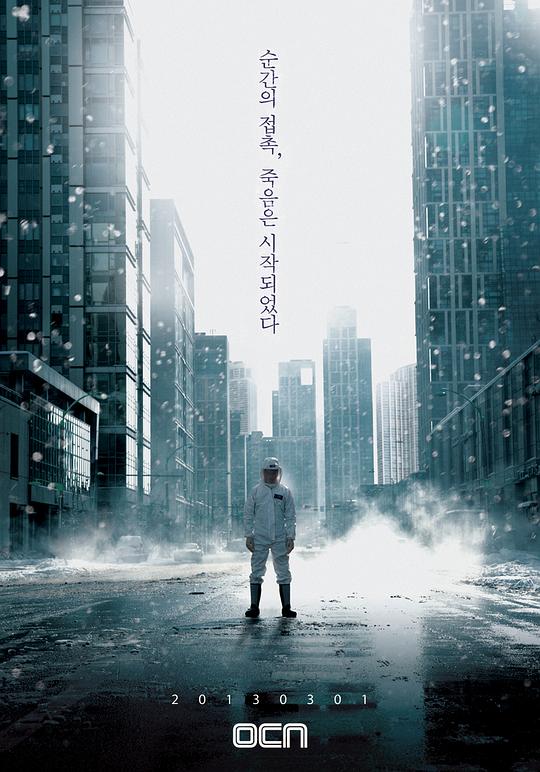 边做边爱完整版在线播放