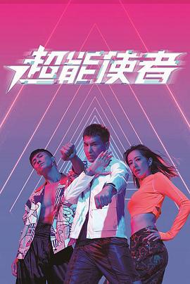 爱情快递