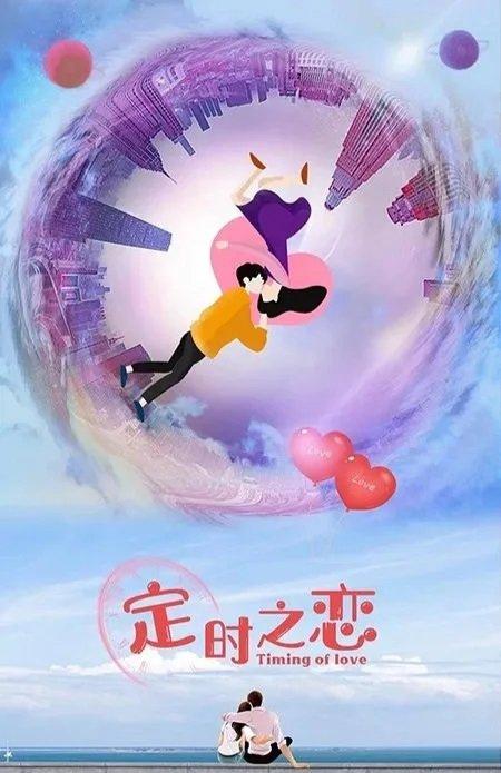 吞咽2019