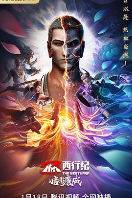 直播浙江卫视在线观看
