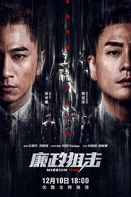 今天又在撩系统