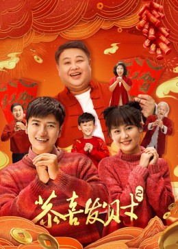 传闻中的白月光