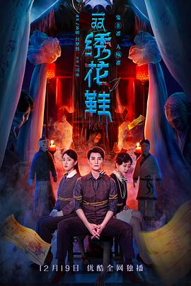 我从哪里来