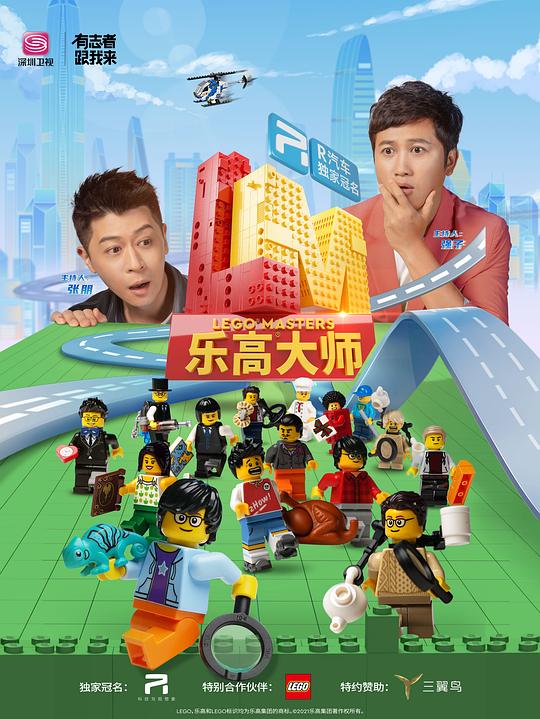 故土易埋