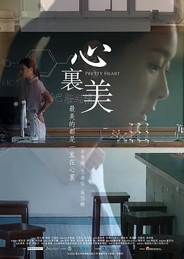 小男孩