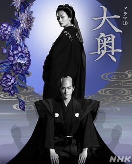 致命信条