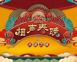 欺骗2021