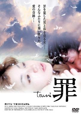 一千零一夜