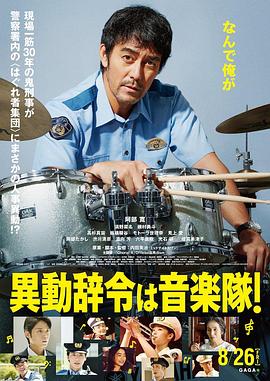 你不能杀了史蒂芬·金