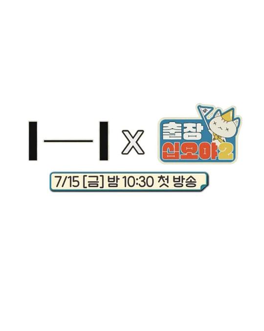 传奇2015
