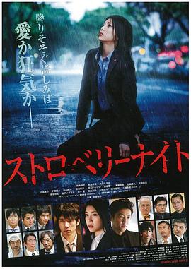 龙凤呈祥2009
