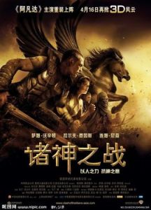终极特警    第二季