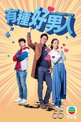 黄粱一梦