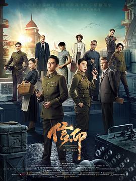 公寓
