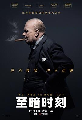 可爱的谎言～温柔的黑暗～