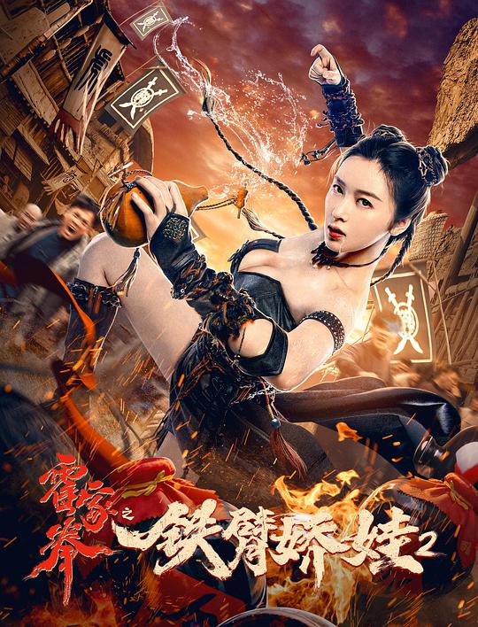母亲们