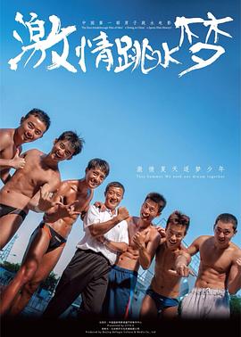 色哟在线