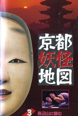 我们做朋友吧