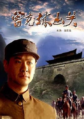 恨君不似江楼月