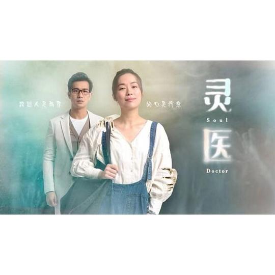这就是泰勒