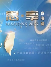 钢铁飞龙之奥特曼崛起