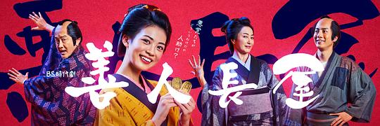 桌子