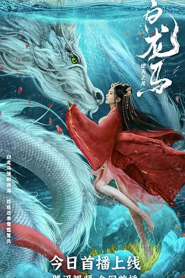 复合大师