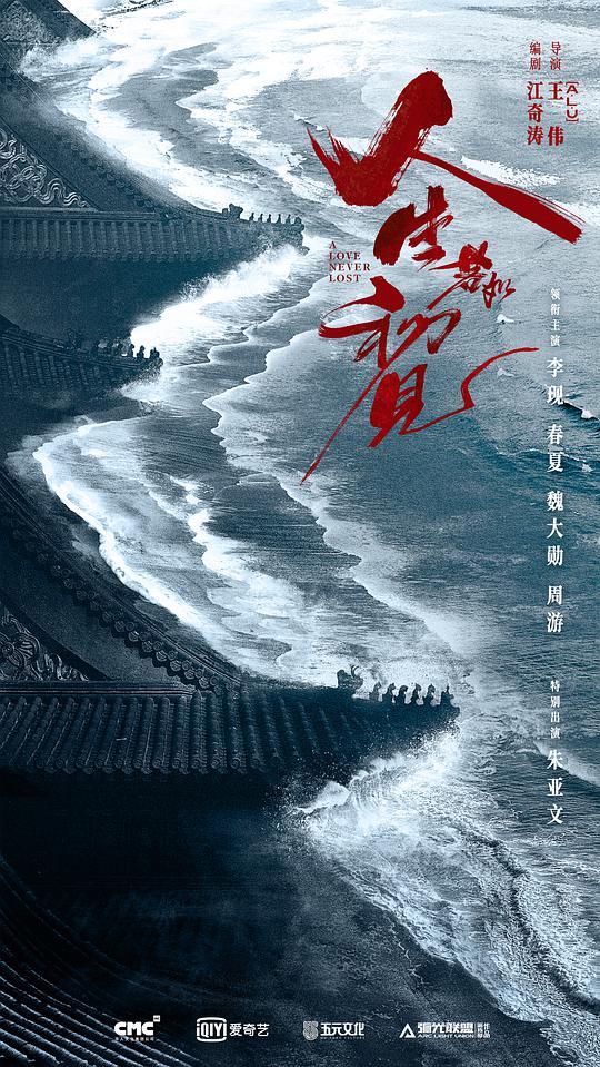 贝多芬小姐的启蒙