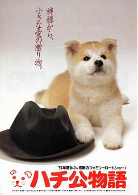 勇闯江湖