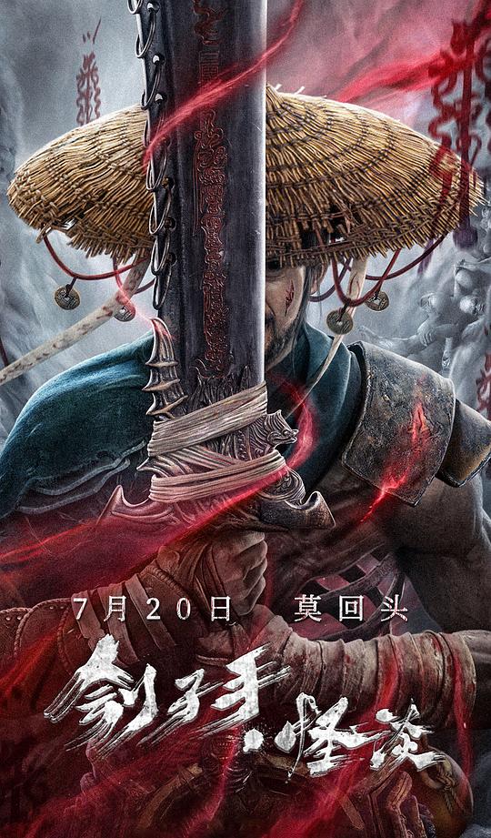 上帝不再眷顾我们