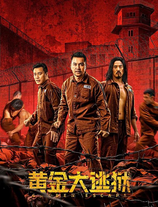圣诞颂歌 2022