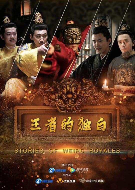 回转企鹅罐