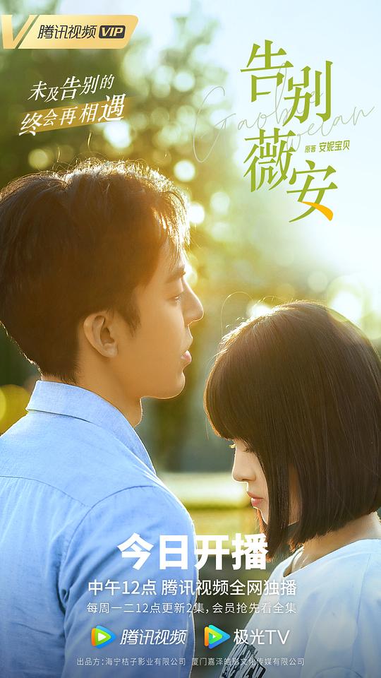 长靴