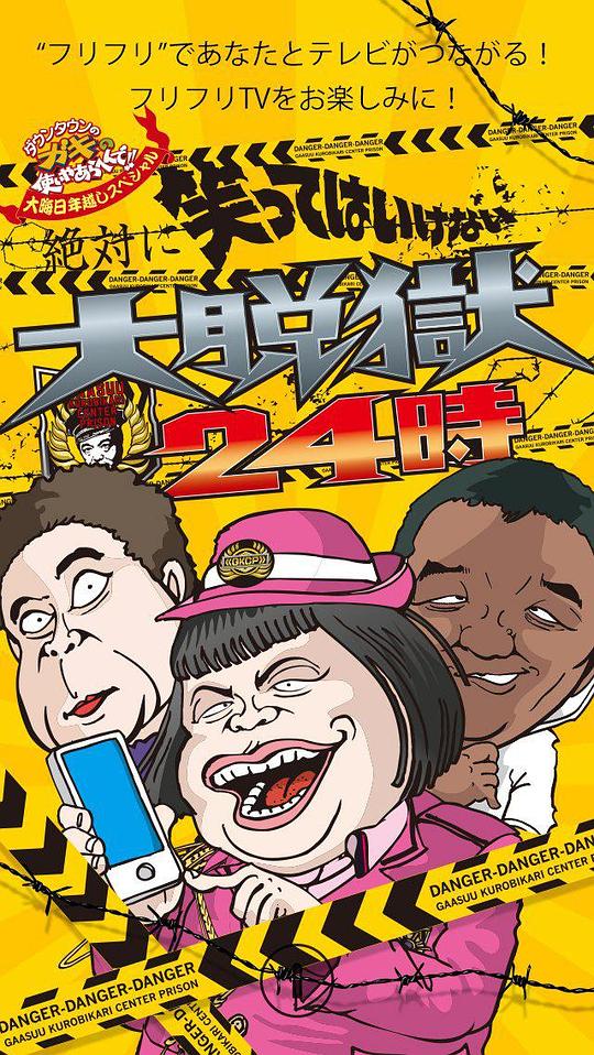两杆大烟枪