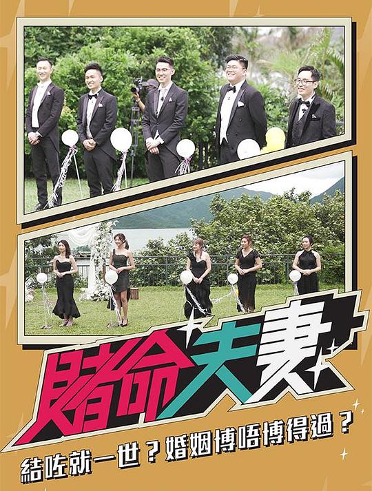 暴风中的雄鹰