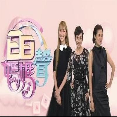 妙女神探第三季