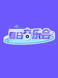 辛普森一家 第二十六季