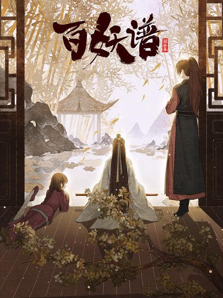 视频二区好吊色永久视频