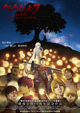 帕丁顿熊2国语
