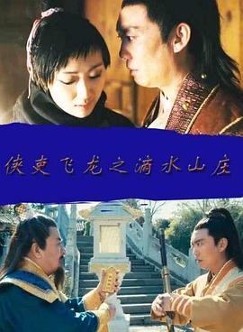 丽玛姐的鬼魂