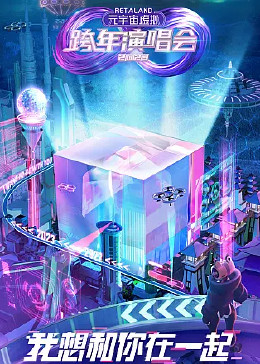 我的妹妹哪有这么可爱