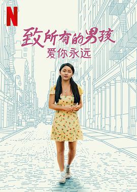 怪异恐龙目录