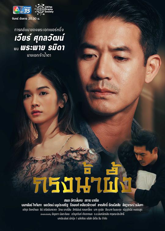 汉克与麦克