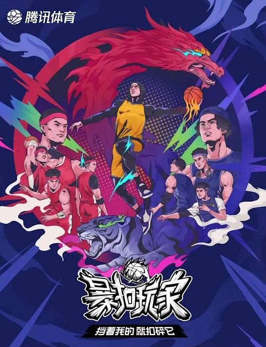 寒武纪