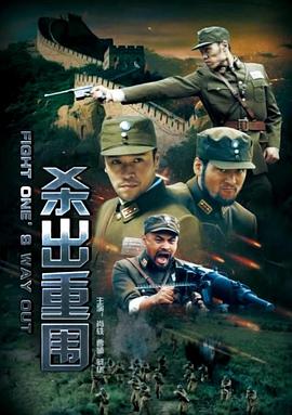 明成皇后
