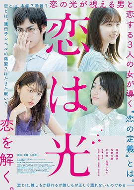 封神降魔2桃山气海