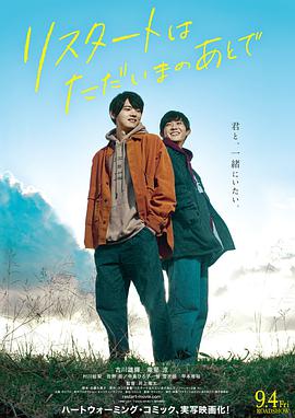 孤岛夺宝