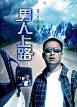 战火威龙1988