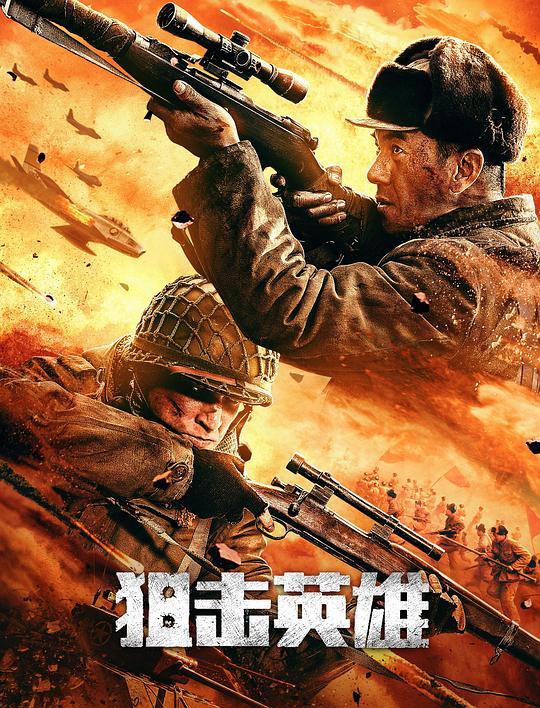 帕丁顿熊